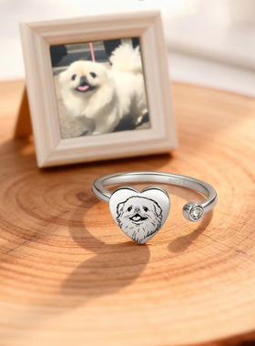 可旋转宠物周边定制照片diy戒指