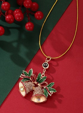 亲子定制圣诞树投影挂件小礼物圣诞挂饰个性投影定制照片项链diy