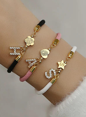 指纹定制手链铜梅花串珠姓氏手链镀金镶锆石26英文字母可调节手绳