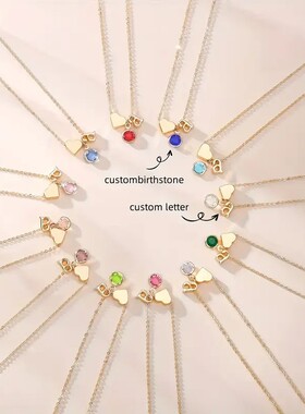 指纹定制项链女士心形26字母项链精致爱心吊坠生辰石个性首字母组