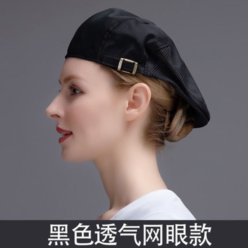 厨师帽子男女夏季透气贝雷帽厨房火锅店餐厅布帽服务员工作帽定制 - 图0