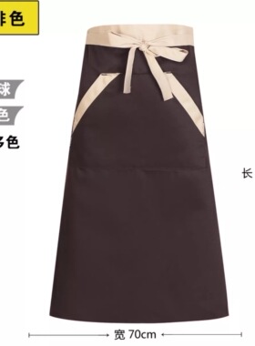 餐厅厨师工作服半身围裙条纹男蛋糕酒店厨房白色黑色短半截围腰厚