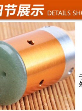 艾灸脸部玉石面部按摩随身灸眼部