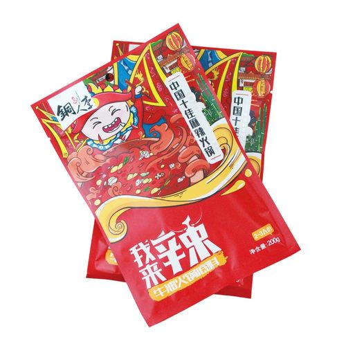 铜人李牛油火锅底料小块成都重庆正宗麻辣一人份麻辣串四川关东煮 - 图2