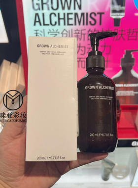 GrownAlchemist温和洁面泡沫