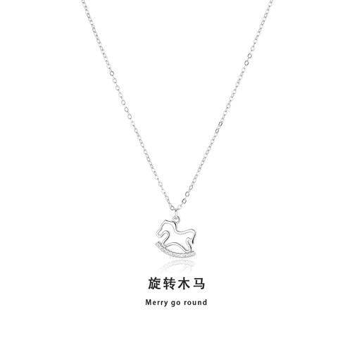 「旋转木马」项链女款2025新款高级感轻奢小众女士生日情人节礼物 - 图2