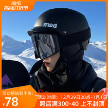 Ski Mirror Winter Riding goggles Mens climbing Snow Mountain Womens Northeastern Snow Mountain Special sunglasses Mounted glasses Climbing Double glasses