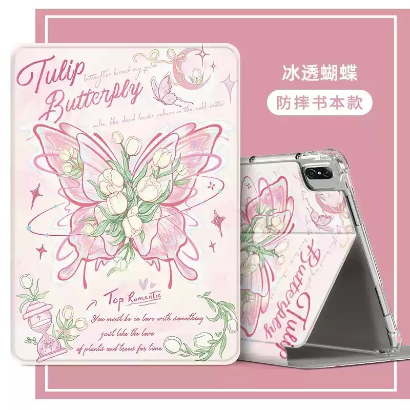 适用于苹果ipad Pro平板保护套10.5寸A1701翻盖皮套A1709防摔外壳A1852卡通可爱ipad por平板电脑保护壳pr0女,淘宝优惠券,粉丝福利购,淘宝优惠卷