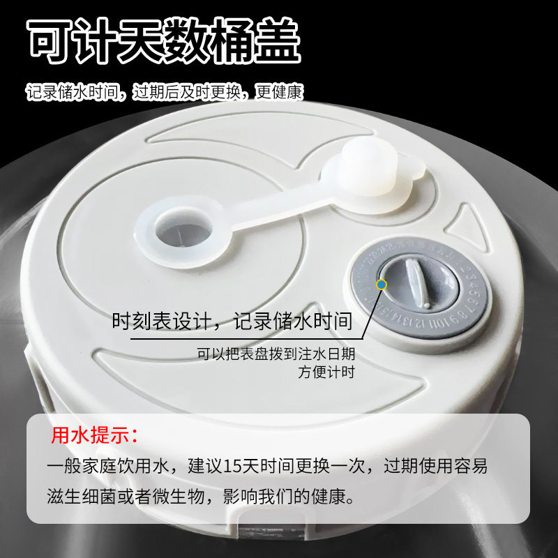 户外水桶家用储水用纯净桶矿泉水车载带龙头水箱饮水蓄水大塑料箱,淘宝优惠券,粉丝福利购,淘宝优惠卷