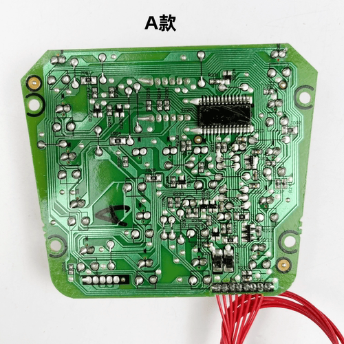 美的电压力锅MY-CS60G(IP-LUX60)显示板 按键板 控制板 灯板 配件 - 图1