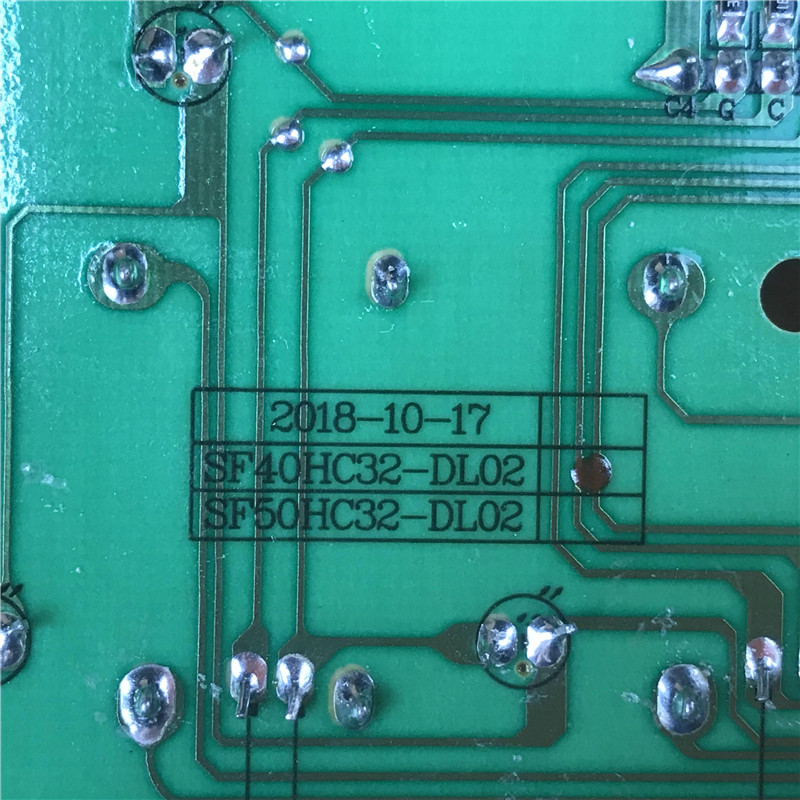 原厂配件苏泊尔电饭煲线路板SF40HC32/SF50HC32控制板显示板灯板 - 图0