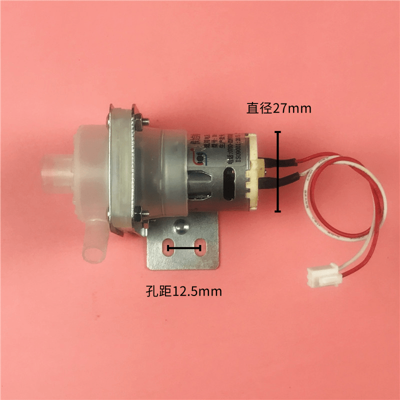 九阳电热水瓶抽水泵8V/12V电机水泵JYK-40P01-C/K40-P09/K50-P05-图1