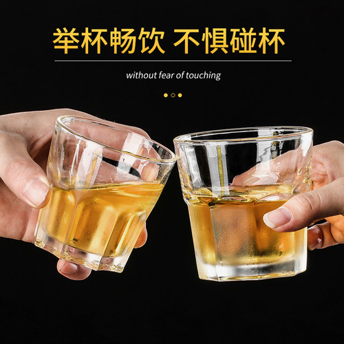 钢化玻璃杯子八角杯茶杯啤酒杯洋酒杯威士忌杯加厚酒吧KTV包邮-图0