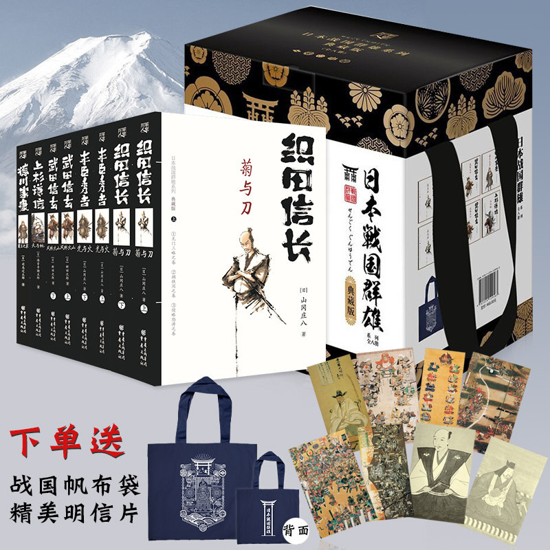 信玄袋推荐品牌 新人首单立减十元 21年6月 淘宝海外