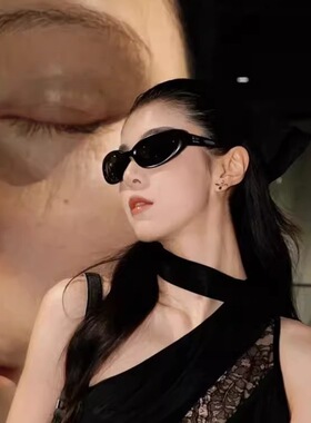 泰奈眼镜新款20262太阳镜防紫外线彩虹糖果色墨镜女潮流嘻哈街拍