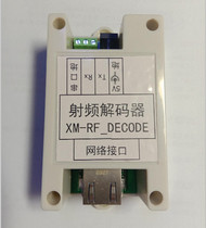 Radio frequency decoder XM-RF3_DECODE (custom developed product)