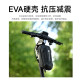 Ninebot Electric Scooter Ninebot Quick Release Pling Bag EVA One-click Quick Release Hard Shell ຄວາມຈຸຂະຫນາດໃຫຍ່ 3L