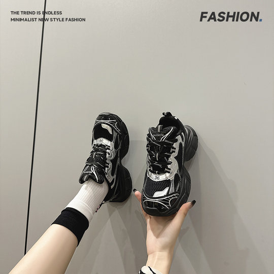 2025 Offizielle echte, trendige Sport-Dad-Schuhe