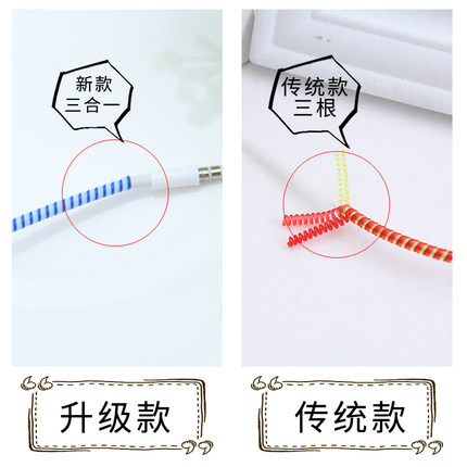 耳机绕线器缠绕绳保护线数据线收纳整理安卓平果充电线保护套 - 图2