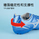 Mizuno broken stud soccer shoes for children and men
