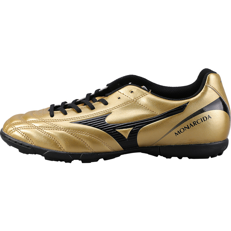 正品mizuno monarcida 2 fs as足球鞋 耐动运动足球鞋