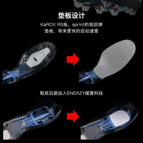 美津浓足球鞋男 阿尔法系列AG/AS碎钉人草训练比赛鞋成人专业球鞋 - 图3