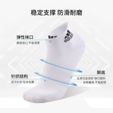 Adidas, мужские летние баскетбольные носки подходит для мужчин и женщин, средней длины, для бега