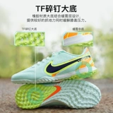 Nike, Tom Ford, кожаные бутсы для тренировок, с шипами