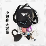 Adidas, спортивная дорожная поясная сумка подходит для мужчин и женщин, вместительная и большая универсальная нагрудная сумка на одно плечо, ремешок для сумки, для бега