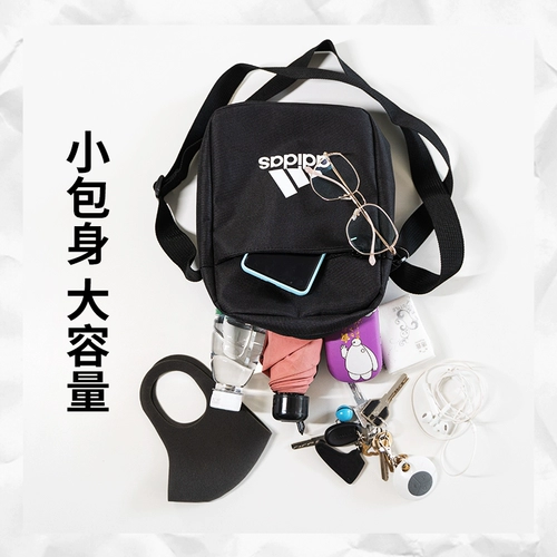 Adidas, спортивная дорожная поясная сумка подходит для мужчин и женщин, вместительная и большая универсальная нагрудная сумка на одно плечо, ремешок для сумки, для бега