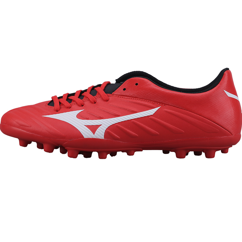 mizuno /美津浓rebula v3 ag足球鞋 耐动运动足球鞋