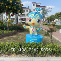 Glass Fiber Stereo Zodiac Animation Cartoon Mascot Sculpture Custom Outdoor Themed Rule Of Law Propaganda Large Pendulum