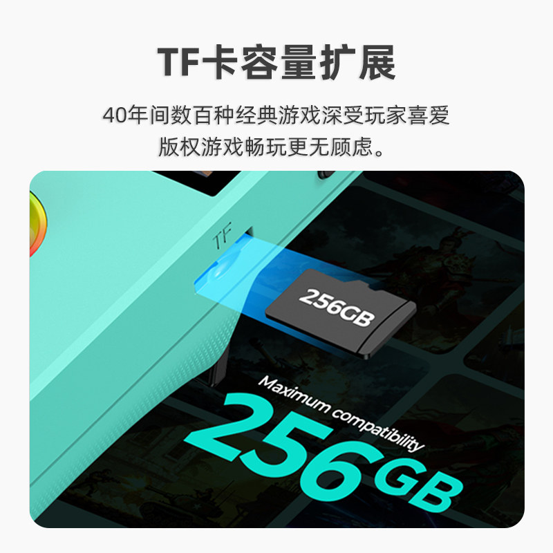 图4
