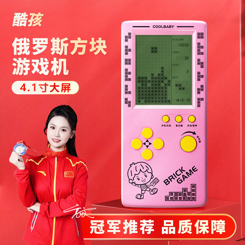 图3