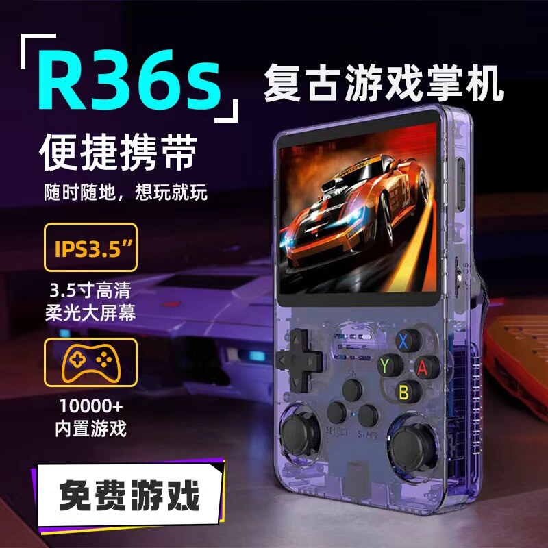 图2