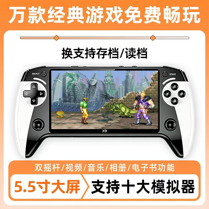 图2