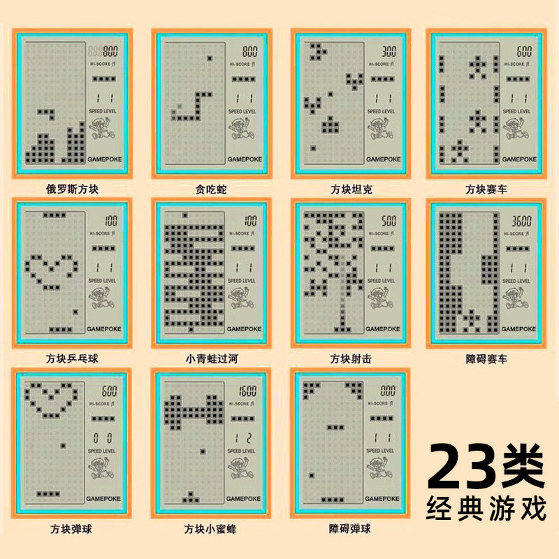 图4