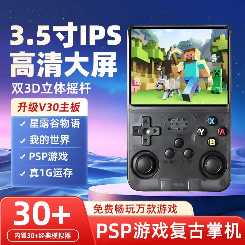 图4