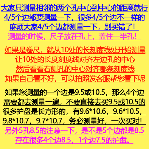 牙盘护盘山地车公路自行车护罩齿盘保护罩牙盘壳牙盘罩链条罩