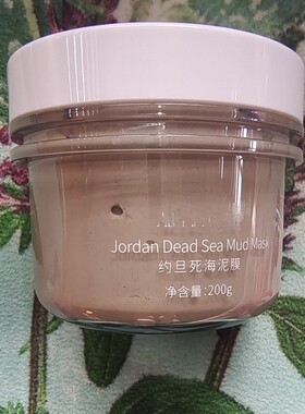拔痘细肤深清洁檀香精华黑粗皮