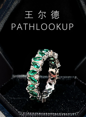 纯银蓝宝石排戒祖母绿高碳钻戒