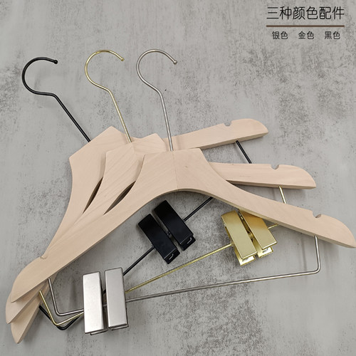 服装店植绒木衣架男女装店防滑宽肩无痕衣裤挂儿童装店实木质衣撑 - 图3