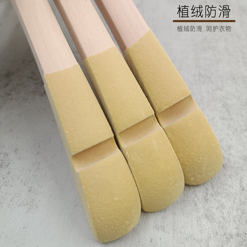 服装店植绒木衣架男女装店防滑宽肩无痕衣裤挂儿童装店实木质衣撑 - 图0