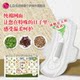 LG Guailang sanitary napkins extra long daily use 29cm3 pack