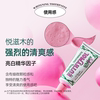 Yuezimu Brightening Travel Set Freshens Breath