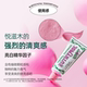 Yuezimu multi-spec toothpaste brightening and fluoride imported