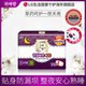 Guailang night sanitary napkins 42cm*10p*3 pack