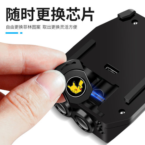 汽车门动态皮卡丘充电迎宾灯氛围灯开门投影灯改装无线感应照地灯 - 图2
