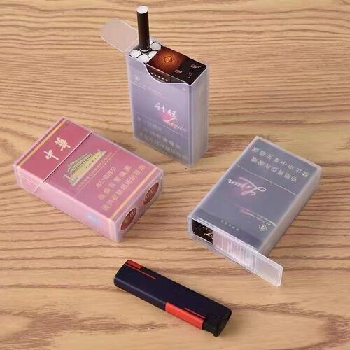 实用 翻盖透明20支装超薄整包硬包塑料烟盒 硬盒专用香菸烟盒 - 图3