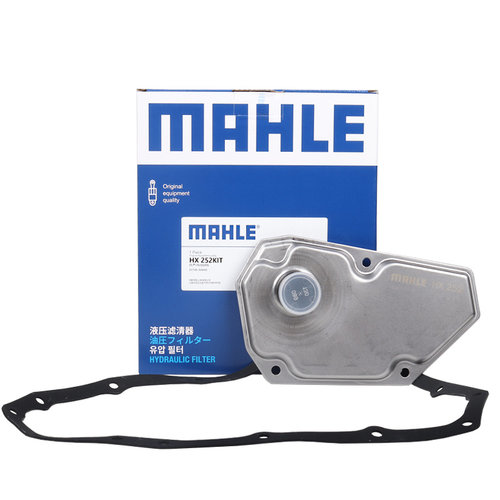 马勒变速箱滤芯垫HX252KIT适配日产劲客新蓝鸟骐达轩逸启辰D60 - 图1